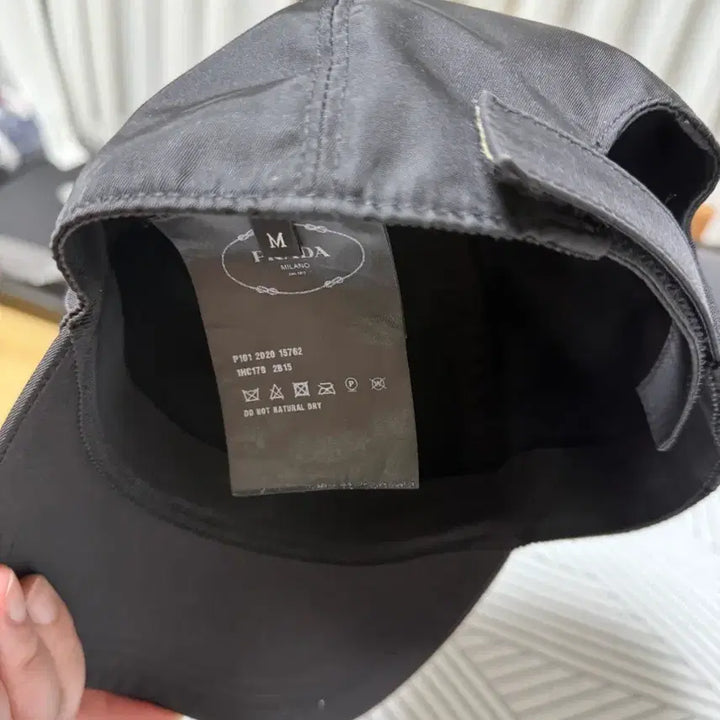 [BUNJANG] Prada Ball Cap Hat / 프라다 볼캡 모자