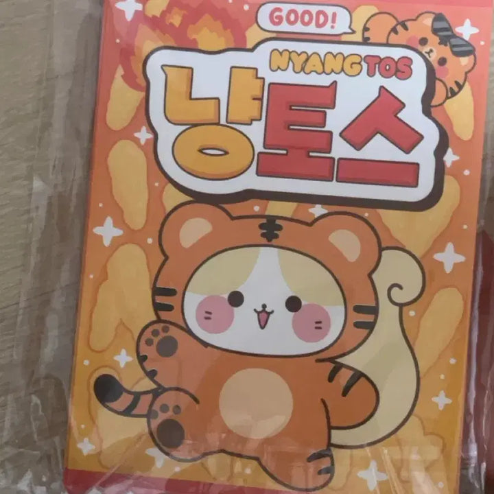 [BUNJANG] Nyangtos Sticker Seal Bundle Set / 과자 냥토스 수봉 20장 일괄