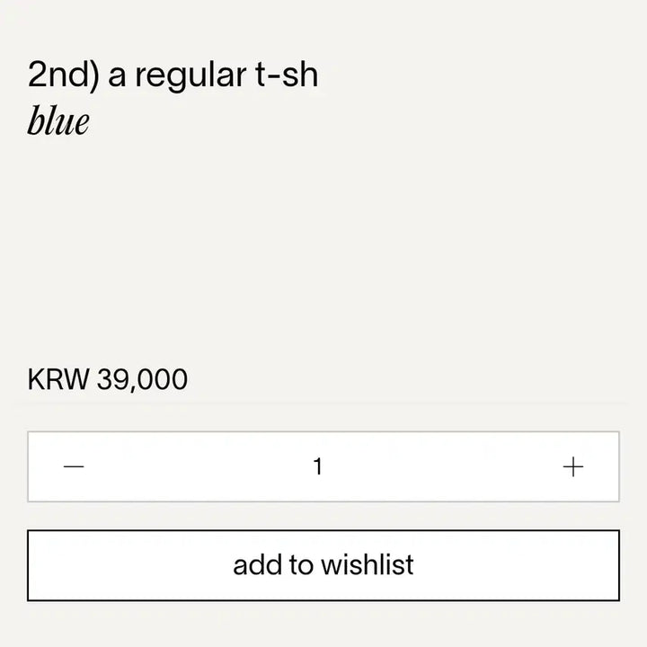 [BUNJANG] Haag Regular Fit T-shirt (55-66) / 헤이그(haag) 레귤러 티셔츠 55-66 새상품