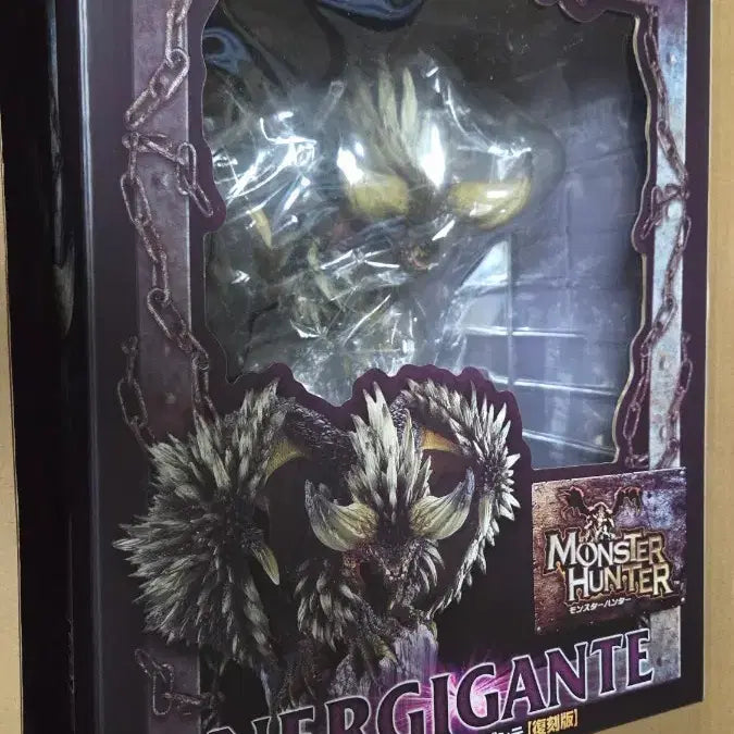 [BUNJANG] Capcom Nergigante Figure / 캡콤 피규어 빌더 크리에이터 네르기간테