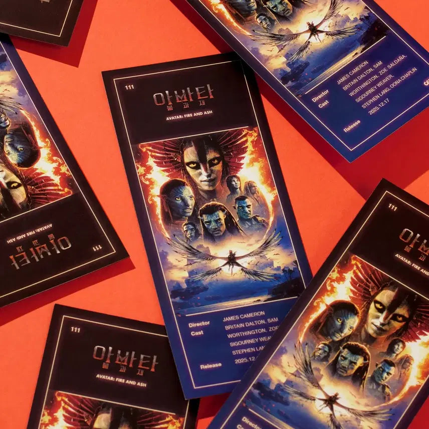 [SOLD OUT] 아바타 불과 재 TTT