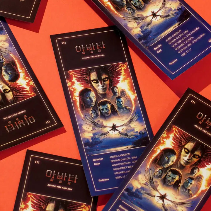 [SOLD OUT] 아바타 불과 재 TTT