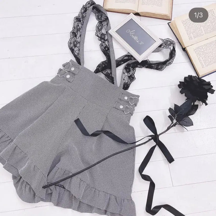 [BUNJANG] MAZ Skirt / 마즈 스카판 양산형 지뢰계