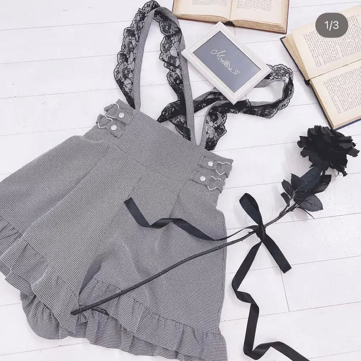 [BUNJANG] MAZ Skirt / 마즈 스카판 양산형 지뢰계