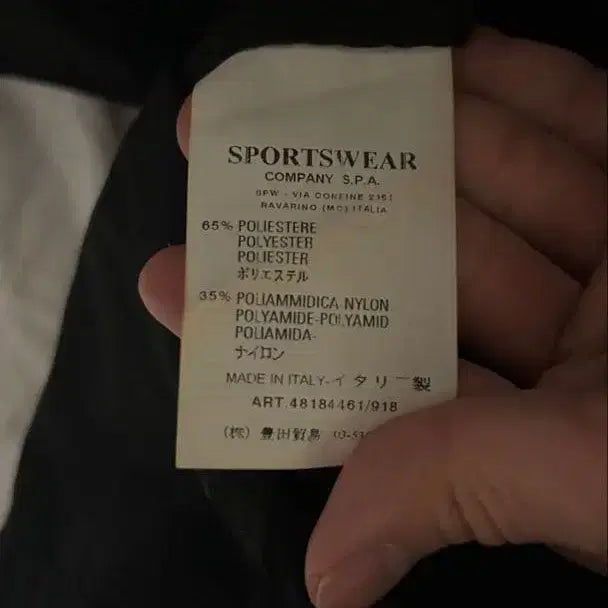 [BUNJANG] C.P. Company Vintage Nylon Jacket / 00s C.P. 컴퍼니 빈티지 나일론 자켓