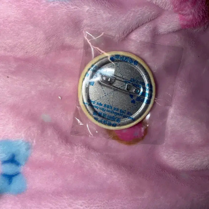 [BUNJANG] Jjangbabu Ttibunim Melon Bread Plush Badge Pin Badge Button / 짱바부띠부님 524님 메론빵 말랑뱃지 핀뱃지 쿠션뱃지 노랑 말랑빵버튼
