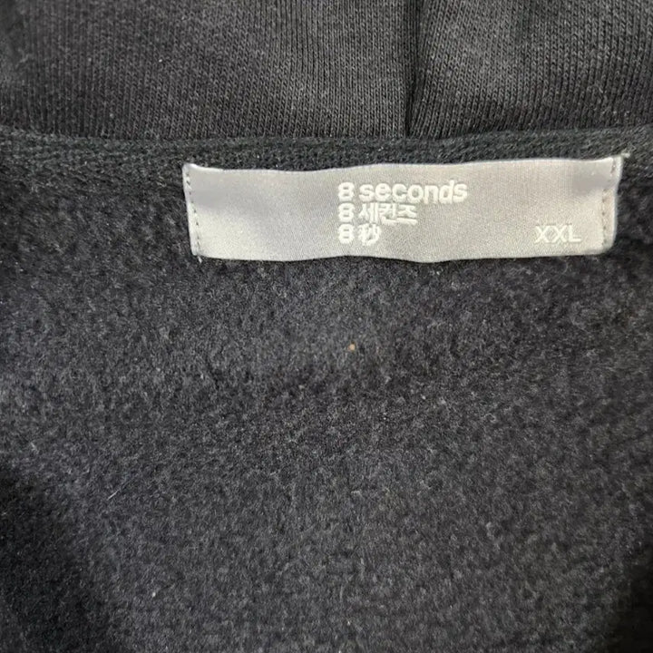 [BUNJANG] 8 Seconds Fleece Lined Hoodie Zip-up / 에잇세컨즈 기모 후드집업 거의 새상품 팝니다