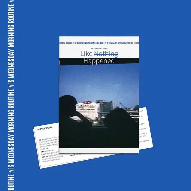 [BUNJANG] Ryusuke Hamaguchi Art House Jin / 하마구치 류스케 아트하우스 진