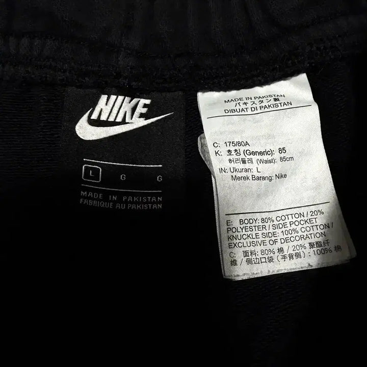[BUNJANG] Nike Big Logo Training Shorts / [L,100]나이키 빅로고 트레이닝 반바지 팬츠