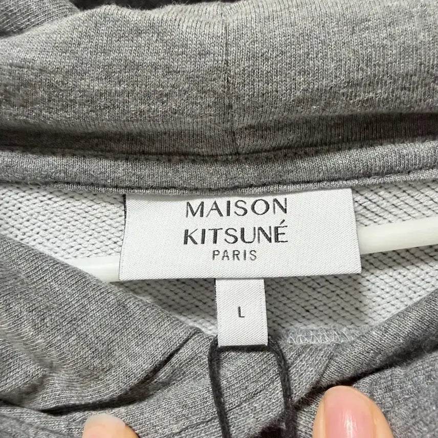 [BUNJANG] Maison Kitsune Hooded Sweatshirt / 메종키츠네 후드 새상품