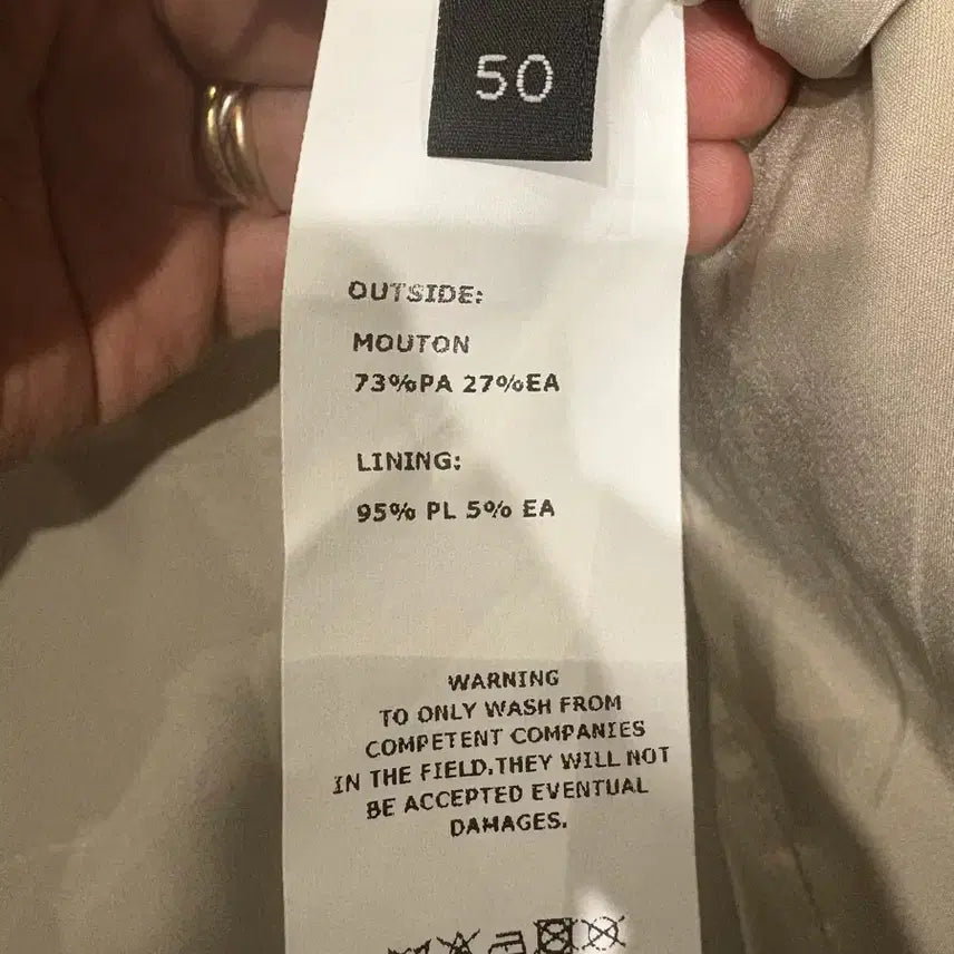 [BUNJANG] EMMETI Mouton Wool Vest / EMMETI 리얼 무톤 양털 베스트 50사이즈