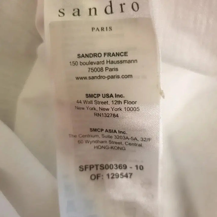 [BUNJANG] Sandro Silk-Feel T-shirt / 66~77반)산드로 실크 느낌 티셔츠