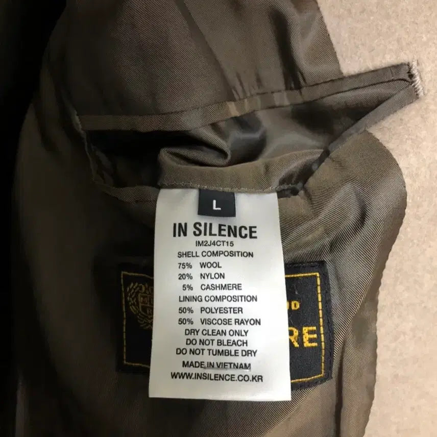 [BUNJANG] In Silence Black Label MTR Premium Single Coat Oatmeal L / 인사일런스 블랙 라벨 MTR 프리미엄 싱글 코트 오트밀 색상 L 사이즈