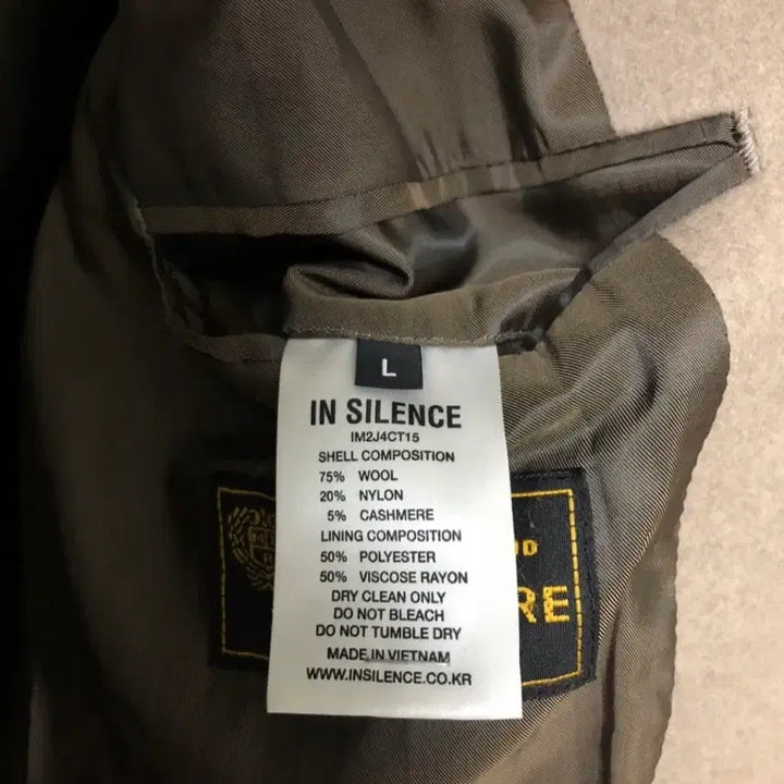 [BUNJANG] In Silence Black Label MTR Premium Single Coat Oatmeal L / 인사일런스 블랙 라벨 MTR 프리미엄 싱글 코트 오트밀 색상 L 사이즈