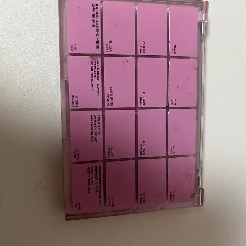 [BUNJANG] WAKE MAKE High Pink Blurring Blush / 웨이크메이크 하이 핑크 블러링