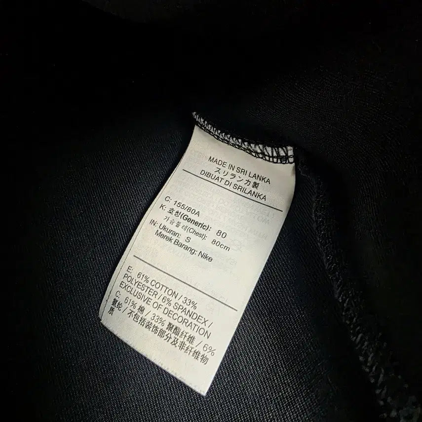 [SOLD OUT] [NIKE] 여성 AIR 프린팅 크롭 반팔티 S