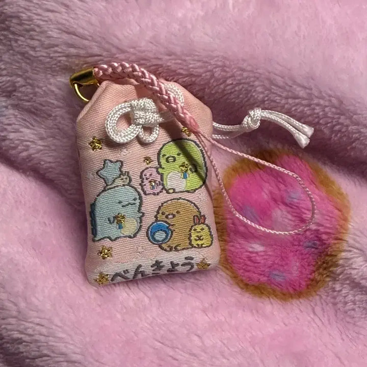 [BUNJANG] Sanrio Sumikko Gurashi Omamori Goodies / 스밋코구라시 스미코구라시 오마모리 산리오 굿즈