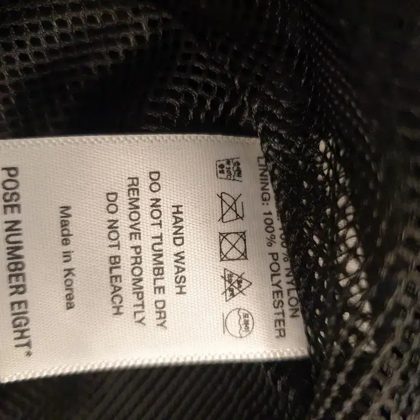 [BUNJANG] Pose Number Eight SPORT Track Jacket / 105~마른110) 포즈넘버에잇 SPORT 트랙자켓 새상품