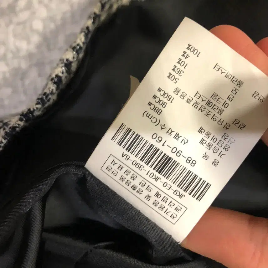 [BUNJANG] ZIGOT Glitter Tweed Jacket / 지고트 글리터 펄 트위드 자켓 출근룩 하객룩 결혼식 올드머니룩