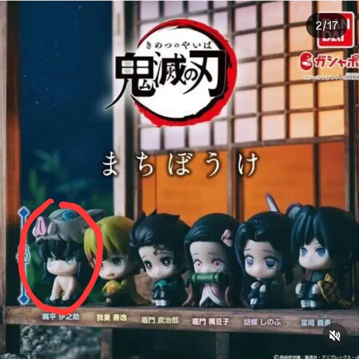 [BUNJANG] Demon Slayer Inosuke Figure / 귀멸의칼날 마치보케 이노스케