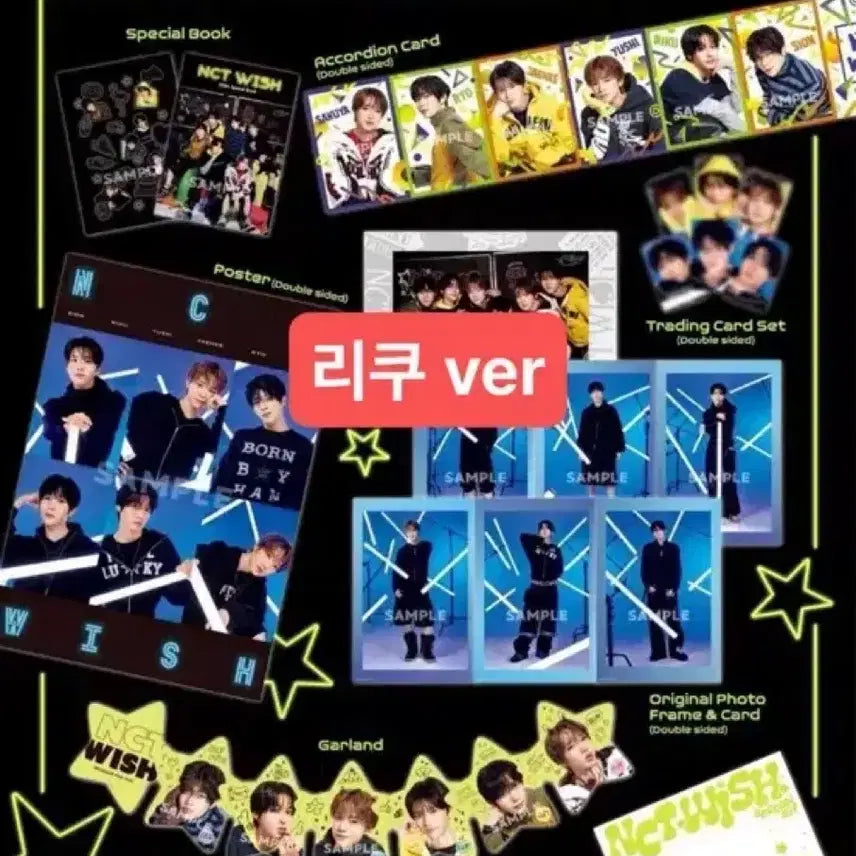 [BUNJANG] NCT WISH Riku Japanese Membership Special Kit / 엔시티위시 일본 멤버십 입회 스페셜 키트 양도 일투 리쿠 버전