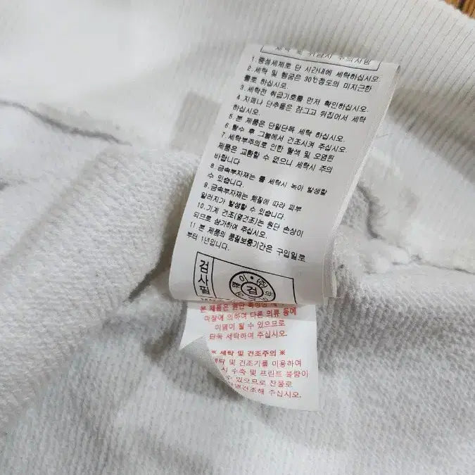 [BUNJANG] LIFEWORK Two-Tone Sweatshirt / 라이프워크 투톤 맨투맨