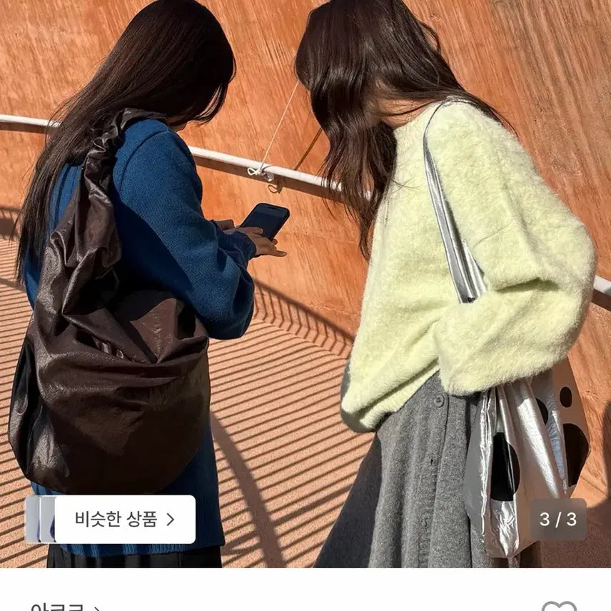 [BUNJANG] A.CO.K Knit Sweater / 아코크 니트 택달린 새상품