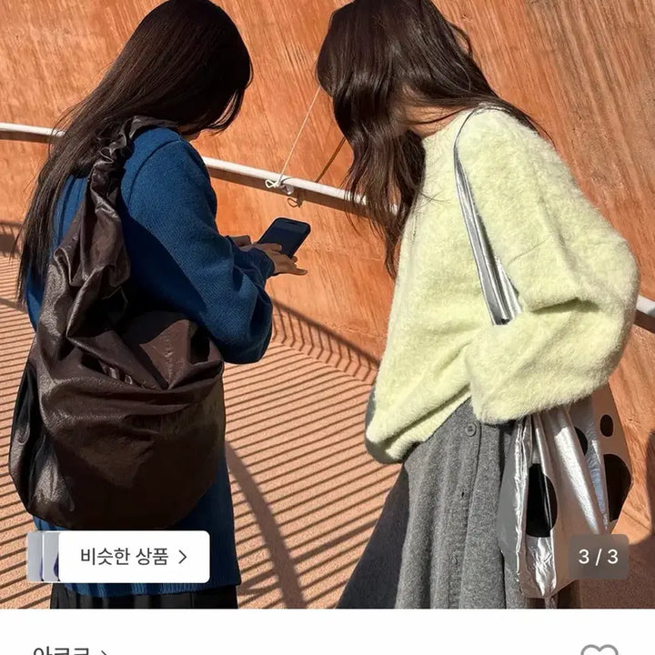 [BUNJANG] A.CO.K Knit Sweater / 아코크 니트 택달린 새상품