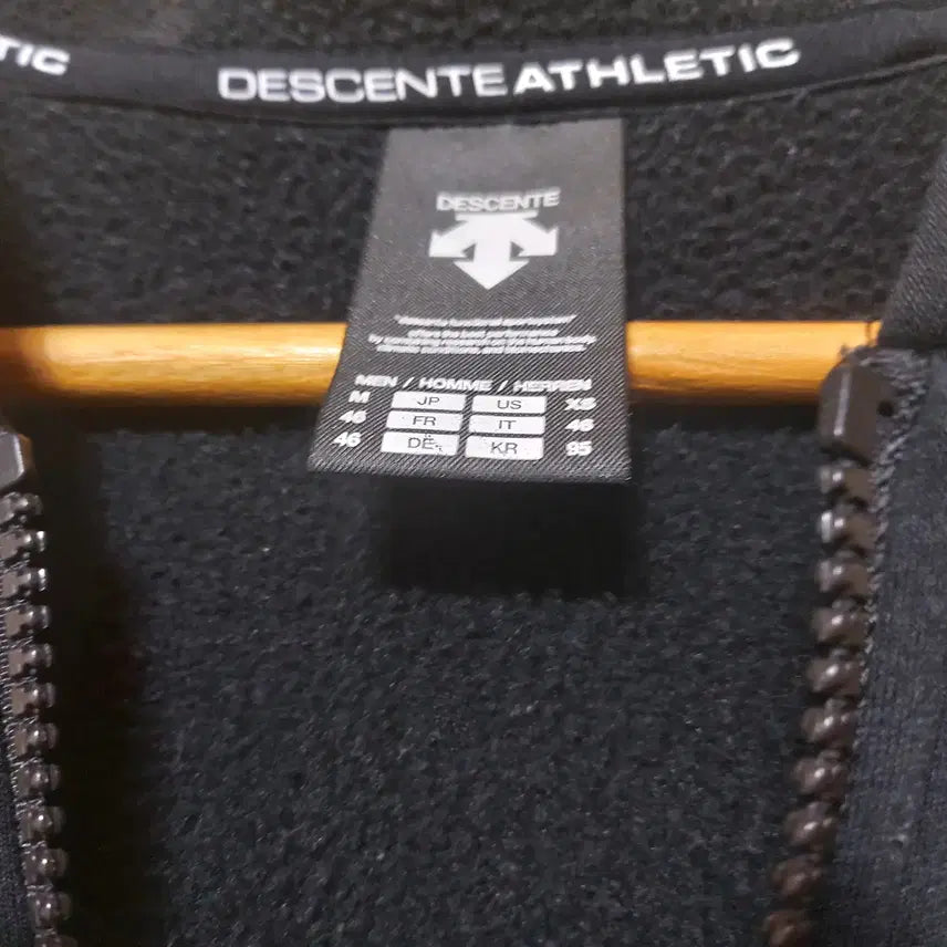 [BUNJANG] Descente Fleece Lined Basic Hooded Zip-Up 95 / 데상트 기모 베이직 본딩 플리즈 후드 집업 95