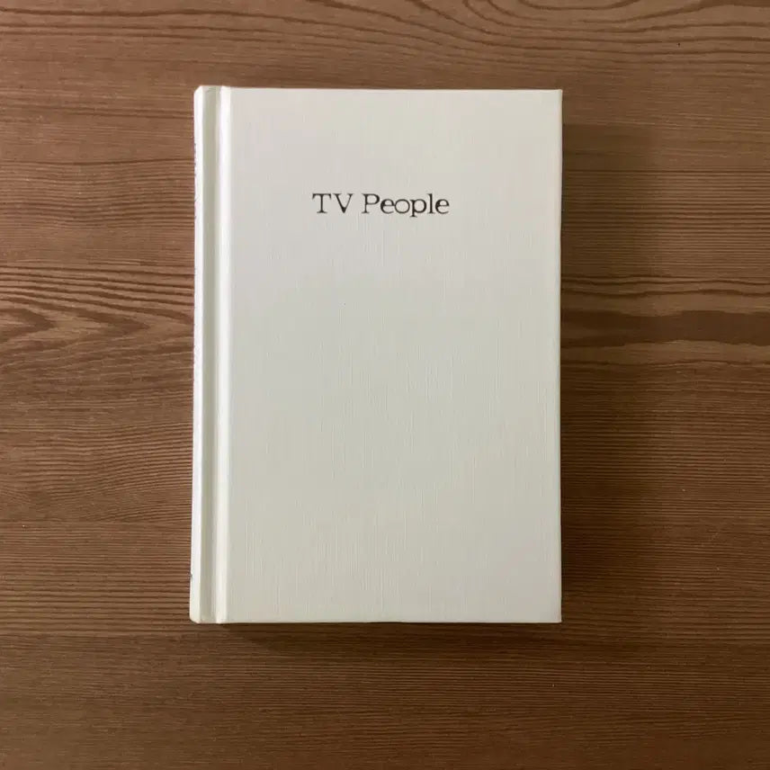 [BUNJANG] TV People Murakami Haruki Book Set / TV People - 무라카미 하루키
