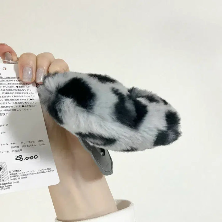 [BUNJANG] Disney Mini Mouse Mirror & Leopard Fur Ribbon Keyring / 일본정품 디즈니 미니마우스 거울 & 레오파드 퍼 리본 키링