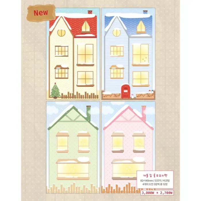 [BUNJANG] Westies Winter House Long Mojo G-Pack / 웨스티즈 겨울 집 롱모조지팩