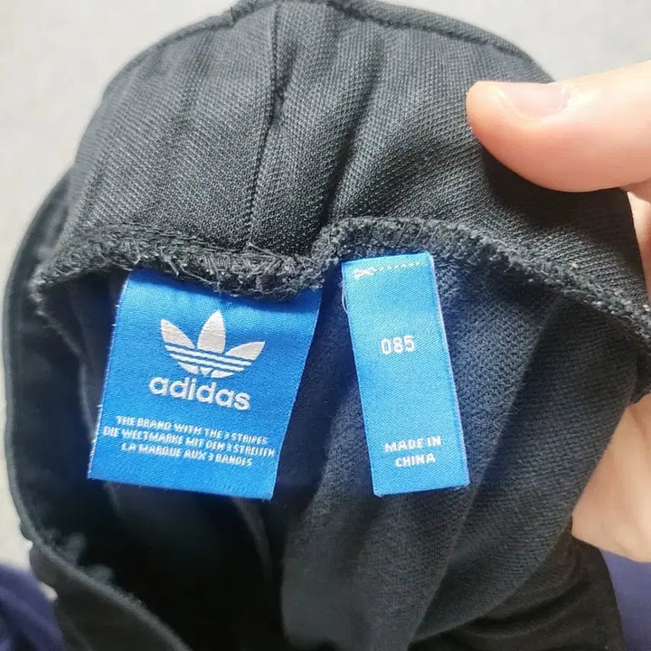 [BUNJANG] Adidas Firebird Track Pants / [85] 아디다스 파이어버드 트랙팬츠 (2684)