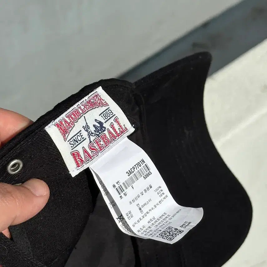 [BUNJANG] MLB New York Yankees Black Ball Cap / [M-L] MLB 엠엘비 뉴욕양키스 블랙 볼캡 모자