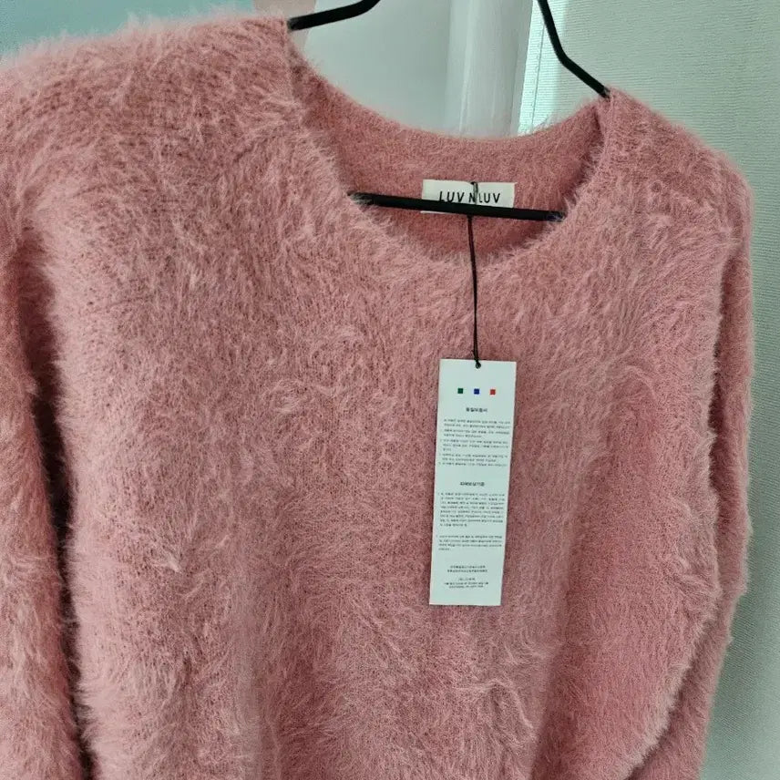 [BUNJANG] Angora Pink Long Sleeve T-shirt / 앙고라 티셔츠.미사용. 새상품