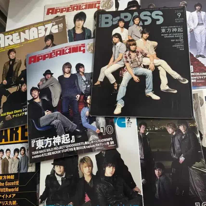 [BUNJANG] TVXQ (DBSK) Magazine / 동방신기 일본잡지 오방신기 구동방