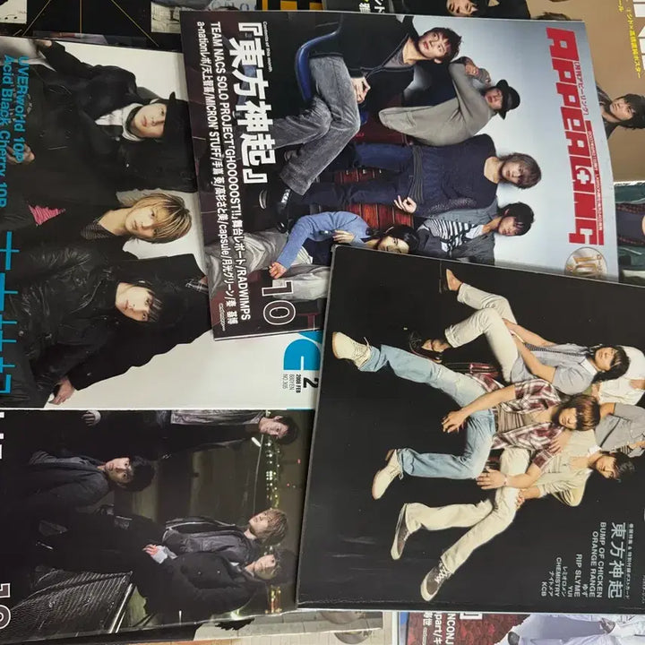 [BUNJANG] TVXQ (DBSK) Magazine / 동방신기 일본잡지 오방신기 구동방