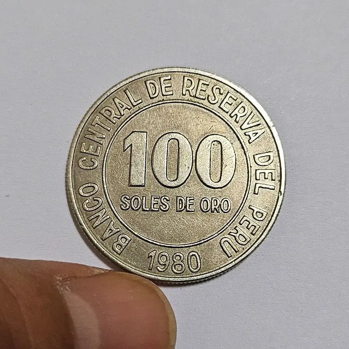 [BUNJANG] Peru 100 Soles de Oro 1980 Coin / 페루 100 솔레스 데 오로 1980년 주화(외국동전)18