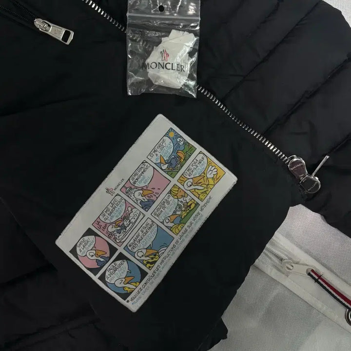 [BUNJANG] Moncler Amiot Lightweight Padded Jacket / 몽클레어 아미오 2사이즈 경량패딩 착샷O