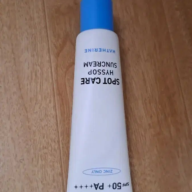 [BUNJANG] Headerin Hyssop Sun Cream SPF50+ PA++++ / 헤더린 히솝 선크림 스팟케어 SPF50+ PA++++