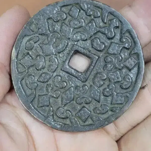 [BUNJANG] Ancient Chinese Coins / H11 별전 고전주화 중국동전 금화 은화 고전주화 중국그림 외국동전