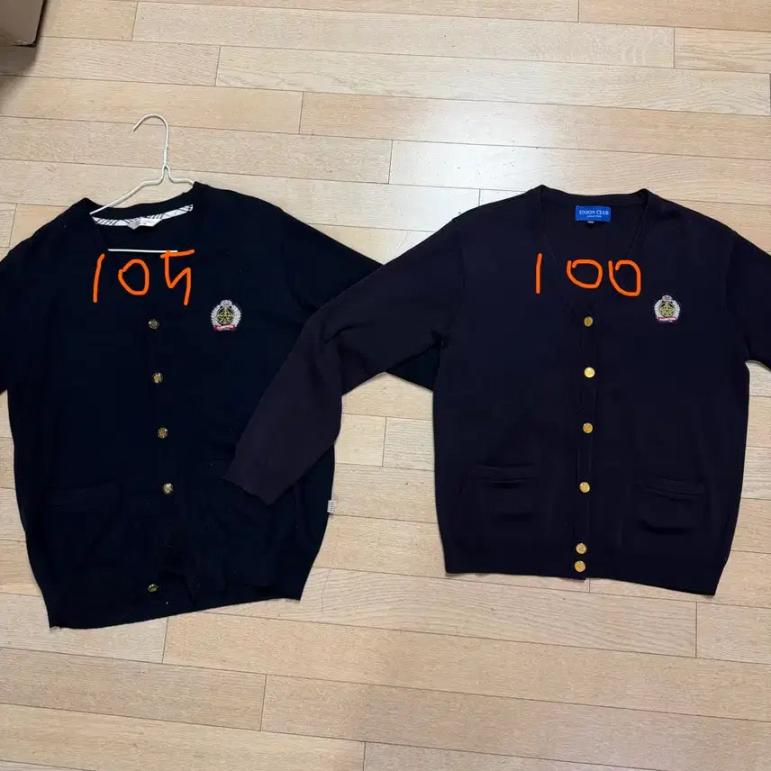 [BUNJANG] Youngshin Girls' High School Uniform Set / 영신여고 교복 판매