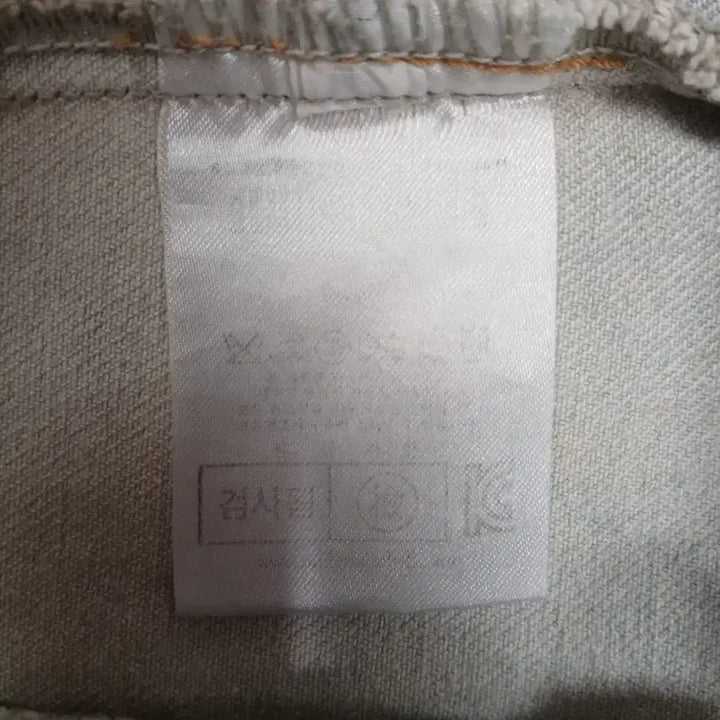 [BUNJANG] Andersson Bell Scandinavian Denim Jacket / [정품 파격가] 엔더슨벨 스칸디나비아 데님 청자켓 (실측사이즈 참고)