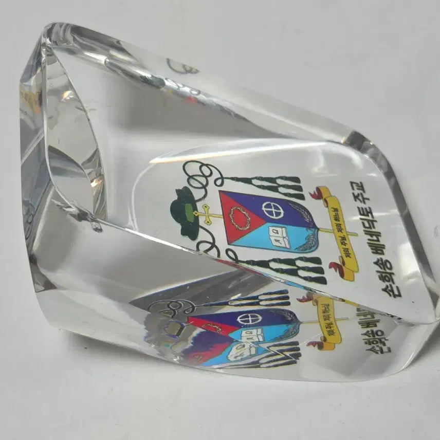 [BUNJANG] Catholic Bishop Crystal Paperweight / 가톨릭 크리스탈 문진 무거움 주교 천주교 문진 성물