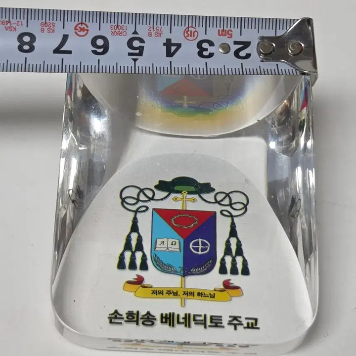 [BUNJANG] Catholic Bishop Crystal Paperweight / 가톨릭 크리스탈 문진 무거움 주교 천주교 문진 성물