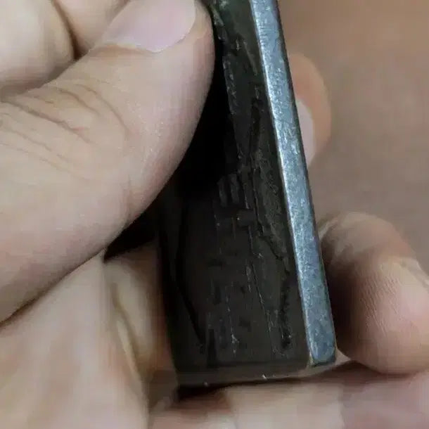 [BUNJANG] Ancient Chinese Coins / H17 별전 고전주화 중국동전 금화 은화 고전주화 중국그림 외국동전