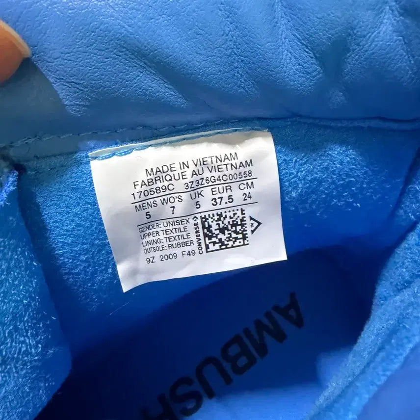 [BUNJANG] Converse Ambush Chuck Taylor All Star Duck Boots / [240] 컨버스 X 앰부쉬 척 테일러 올스타 덕 부츠 블라이드