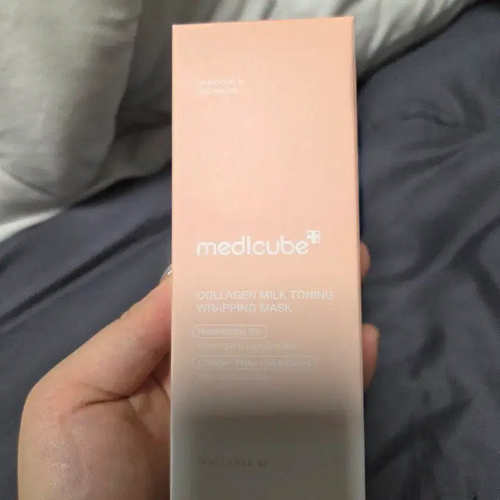 [BUNJANG] MediCube Collagen Milk Toning Wrapping Mask / 메디큐브 콜라겐 밀크 토닝 랩핑 마스크