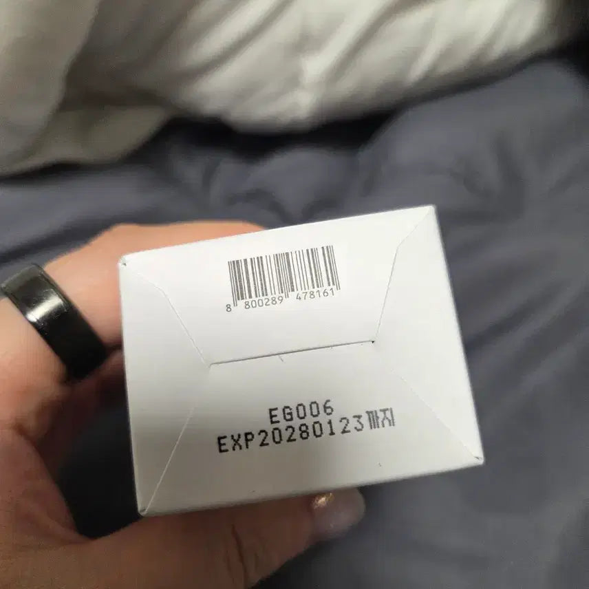 [BUNJANG] MediCube Collagen Milk Toning Wrapping Mask / 메디큐브 콜라겐 밀크 토닝 랩핑 마스크