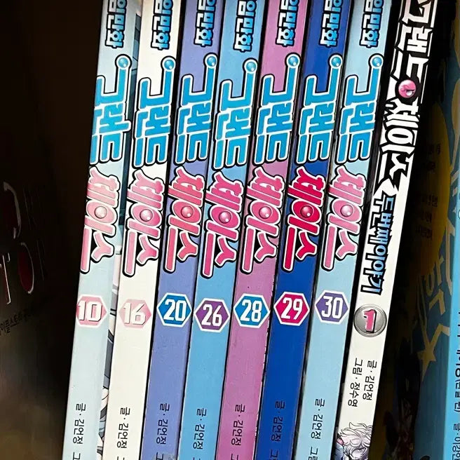 [BUNJANG] Grand Chase Comic Book Bundle Set / 일괄.그랜드체이스 만화책(10,16,20,26,28,29,30,1권)